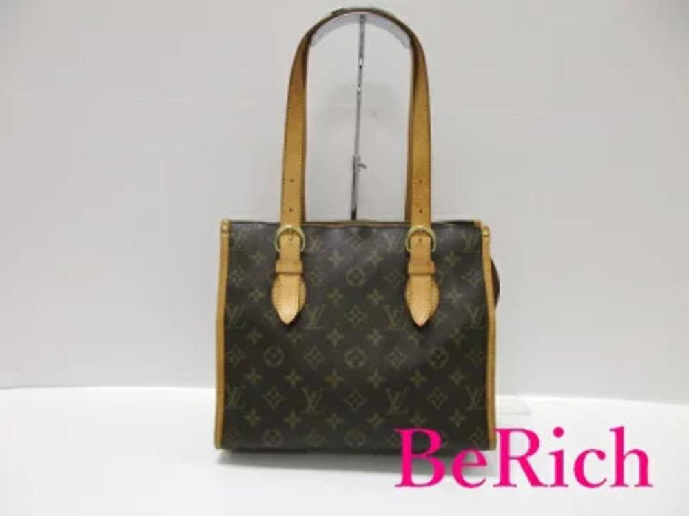 Louis Vuitton Monogram Popincourt LV Handbag Tote Bag Shoulder
